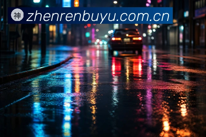 里程碑